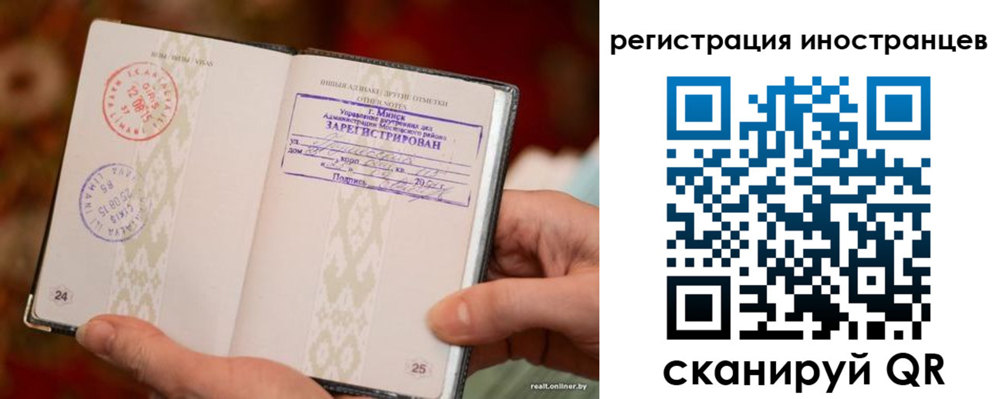 пропишу в квартире в Иркутской области